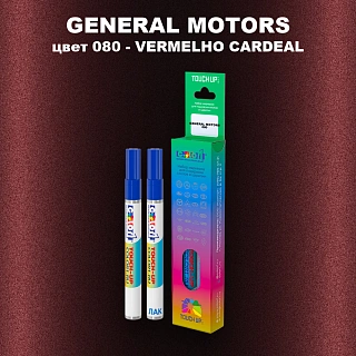 Маркер с краской GM цвет 080 - VERMELHOCARDEAL