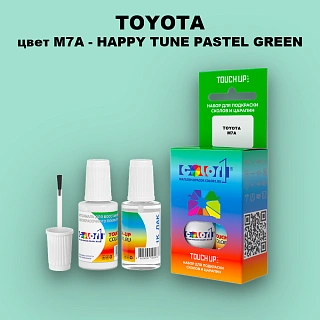 Краска для сколов во флаконе с кисточкой TOYOTA, цвет M7A - HAPPY TUNE PASTEL GREEN