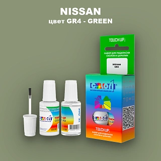 Краска для сколов во флаконе с кисточкой NISSAN, цвет GR4 - GREEN