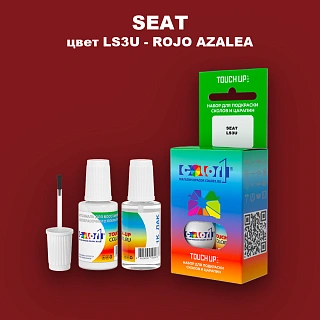 Краска для сколов во флаконе с кисточкой SEAT, цвет LS3U - ROJO AZALEA