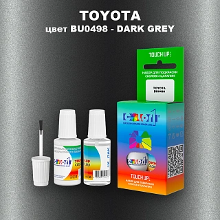Краска для сколов во флаконе с кисточкой TOYOTA, цвет BU0498 - DARK GREY
