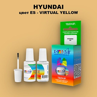 Краска для сколов во флаконе с кисточкой HYUNDAI, цвет ES - VIRTUAL YELLOW
