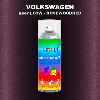 Аэрозольная краска VOLKSWAGEN, цвет LC3W - ROSEWOODRED