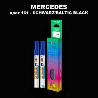 Маркер с краской MERCEDES, цвет 161 - SCHWARZ/BALTIC BLACK