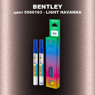 Маркер с краской BENTLEY, цвет 9560163 - LIGHT HAVANNA
