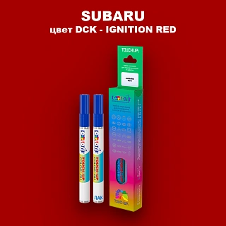 Маркер с краской SUBARU, цвет DCK - IGNITION RED
