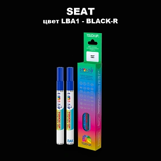 Маркер с краской SEAT, цвет LBA1 - BLACK-R