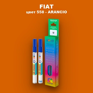 Маркер с краской FIAT, цвет 558 - ARANCIO