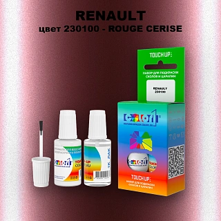 Краска для сколов во флаконе с кисточкой RENAULT, цвет 230100 - ROUGE CERISE