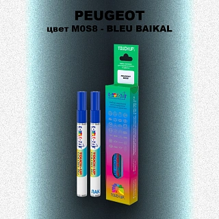 Маркер с краской PEUGEOT, цвет M0S8 - BLEU BAIKAL