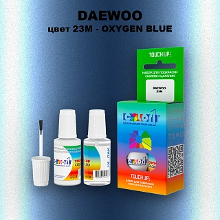 Краска для сколов во флаконе с кисточкой DAEWOO, цвет 23M - OXYGEN BLUE
