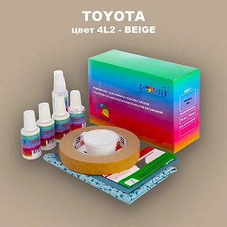 Ремкомплект для ремонта глубоких сколов и царапин TOYOTA, цвет 4L2 - BEIGE