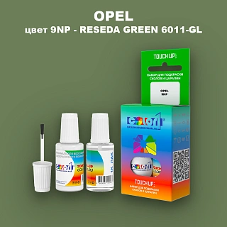 Краска для сколов во флаконе с кисточкой OPEL, цвет 9NP - RESEDA GREEN 6011-GL