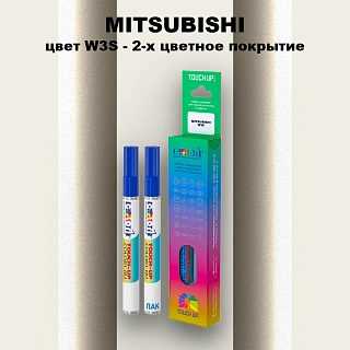 Карандаш-маркер с краской MITSUBISHI, цвет W3S - 2-х цветное покрытие