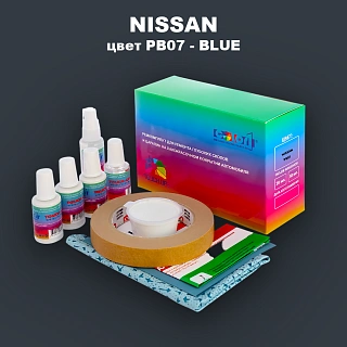 Ремкомплект для ремонта глубоких сколов и царапин NISSAN, цвет PB07 - BLUE