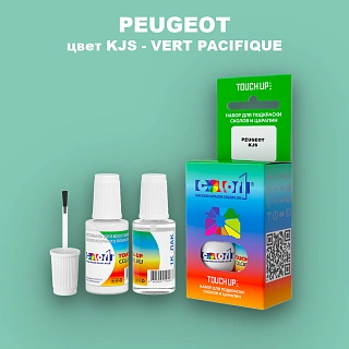 Краска для сколов во флаконе с кисточкой PEUGEOT, цвет KJS - VERT PACIFIQUE