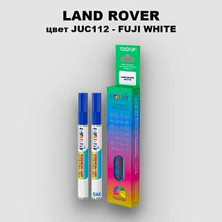 Маркер с краской LAND ROVER, цвет JUC112 - FUJI WHITE