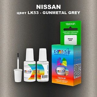 Краска для сколов во флаконе с кисточкой NISSAN, цвет LK53 - GUNMETAL GREY