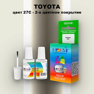 Краска для сколов во флаконе с кисточкой TOYOTA, цвет 27C - 2-х цветное покрытие