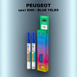Маркер с краской PEUGEOT, цвет EHH - BLUE TELES