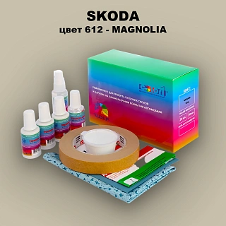 Ремкомплект для ремонта глубоких сколов и царапин SKODA, цвет 612 - MAGNOLIA