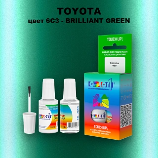 Краска для сколов во флаконе с кисточкой TOYOTA, цвет 6C3 - BRILLIANT GREEN