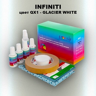 Ремкомплект для ремонта глубоких сколов и царапин INFINITI, цвет QX1 - GLACIER WHITE