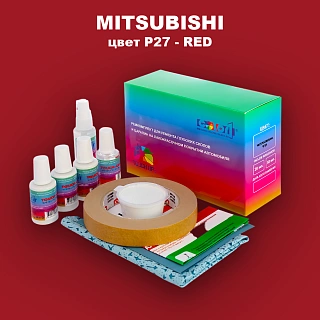 Ремкомплект для ремонта глубоких сколов и царапин MITSUBISHI, цвет P27 - RED