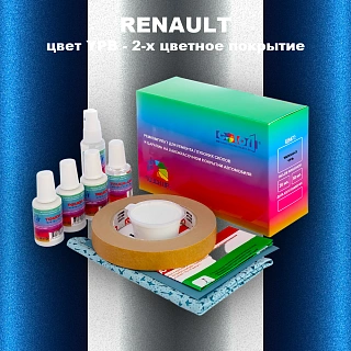 Ремкомплект для ремонта глубоких сколов и царапин RENAULT, цвет YPB - 2-х цветное покрытие