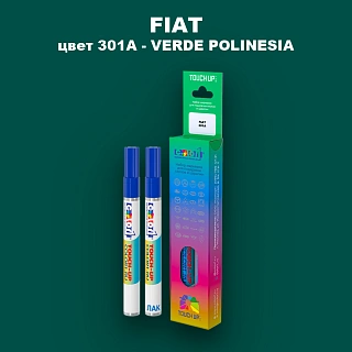 Маркер с краской FIAT, цвет 301A - VERDE POLINESIA