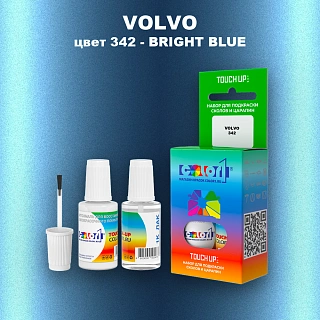 Краска для сколов во флаконе с кисточкой VOLVO, цвет 342 - BRIGHT BLUE