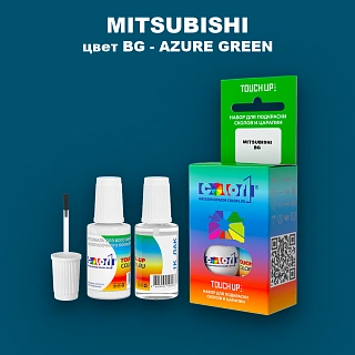 Краска для сколов во флаконе с кисточкой MITSUBISHI, цвет BG - AZURE GREEN