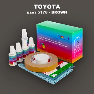 Ремкомплект для ремонта глубоких сколов и царапин TOYOTA, цвет 5178 - BROWN