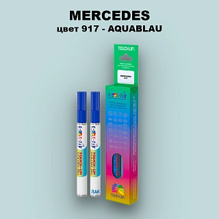 Маркер с краской MERCEDES, цвет 917 - AQUABLAU