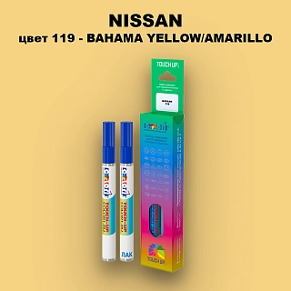 Маркер с краской NISSAN, цвет 119 - BAHAMA YELLOW/AMARILLO