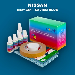 Ремкомплект для ремонта глубоких сколов и царапин NISSAN, цвет Z51 - SAVIEM BLUE