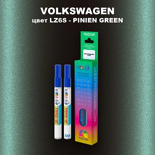 Маркер с краской VOLKSWAGEN, цвет LZ6S - PINIEN GREEN