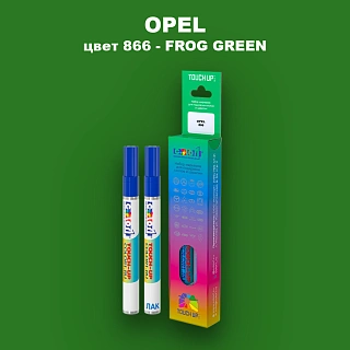 Маркер с краской OPEL, цвет 866 - FROG GREEN