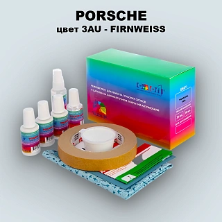 Ремкомплект для ремонта глубоких сколов и царапин PORSCHE, цвет 3AU - FIRNWEISS