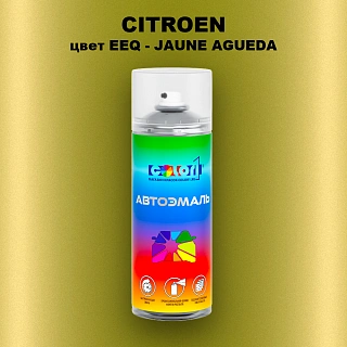 Аэрозольная краска CITROEN, цвет EEQ - JAUNE AGUEDA
