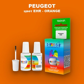 Краска для сколов во флаконе с кисточкой PEUGEOT, цвет EHR - ORANGE