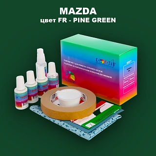Ремкомплект для ремонта глубоких сколов и царапин MAZDA, цвет FR - PINE GREEN