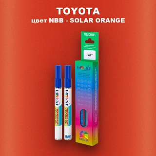 Карандаш-маркер с краской TOYOTA, цвет NBB - SOLAR ORANGE