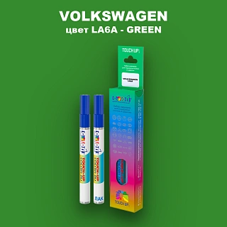 Карандаш-маркер с краской VOLKSWAGEN, цвет LA6A - SANTOSGRUEN