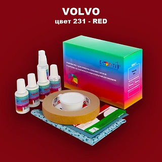 Ремкомплект для ремонта глубоких сколов и царапин VOLVO, цвет 231 - ROOD