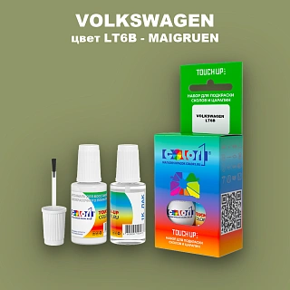 Краска для сколов во флаконе с кисточкой VOLKSWAGEN, цвет LT6B - MAIGRUEN