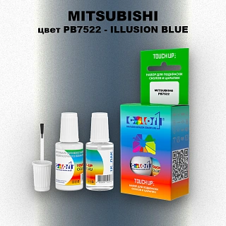 Краска для сколов во флаконе с кисточкой MITSUBISHI, цвет PB7522 - ILLUSION BLUE