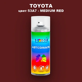 Аэрозольная краска TOYOTA, цвет 53A7 - MEDIUM RED