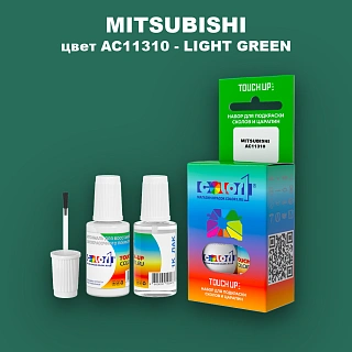 Краска для сколов во флаконе с кисточкой MITSUBISHI, цвет AC11310 - LIGHT GREEN