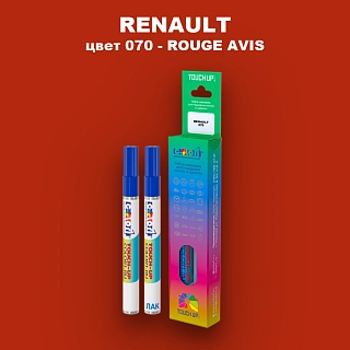 Карандаш-маркер с краской RENAULT, цвет 70 - ROUGE AVIS